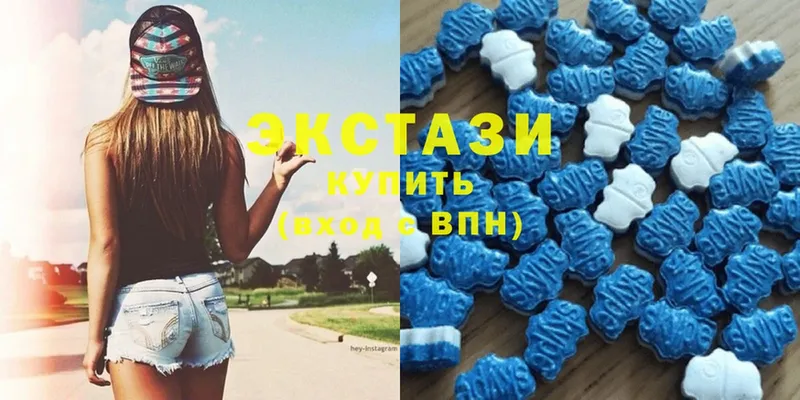 Ecstasy louis Vuitton  магазин продажи   Кузнецк 